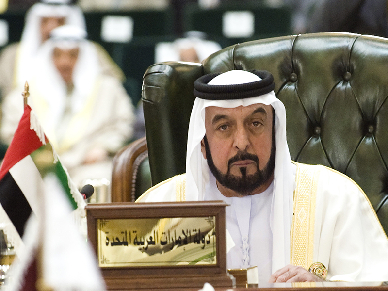 معاهدة السلام من أبرز انجازات الامارات في العام 2020